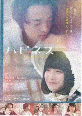 电影大片